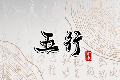 2026黄道吉日一览表|香港万年历黄道吉日|黄历2026黄道吉日